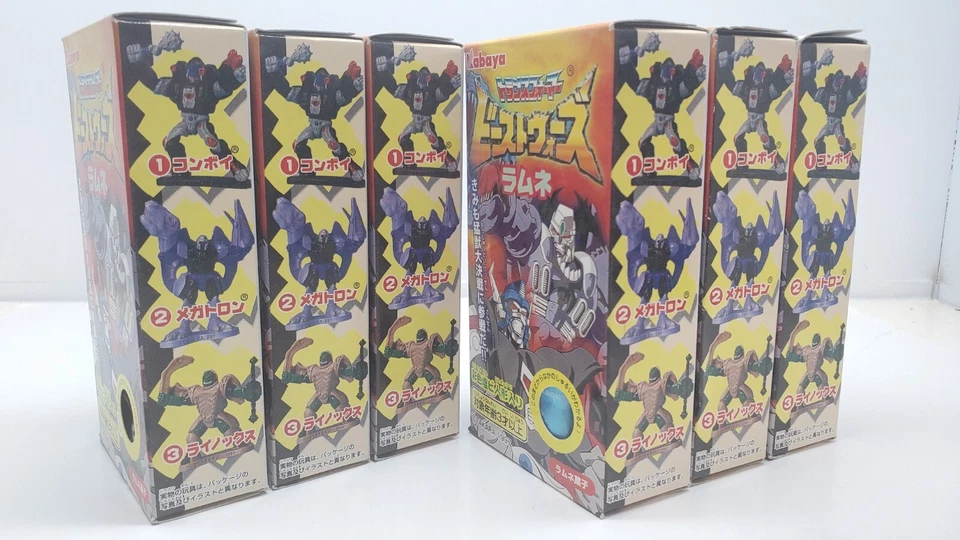 KABAYA Transformers BEAST WARS Set of 6 MEGSTRON PRIMAL CHEETOR +3 FIGURES MISB - Image 2 of 4