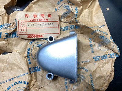 HONDA DREAM C71 C72 CA72 C77 CA77 C78 Abdeckung Anlasser rechts / NOS