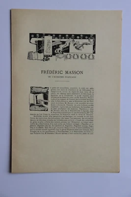FREDERIC MASSON Figures Contemporaines Mariani Biographie 1904 1/25 JAPON - Photo 1/3