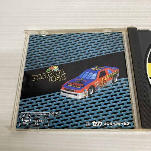 Game sega Saturn - Daytona USA - Japan Import - Complete With Manual - Picture 2 of 5
