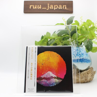 Khruangbin Everything Smiles AT You Japan Musik CD NEU