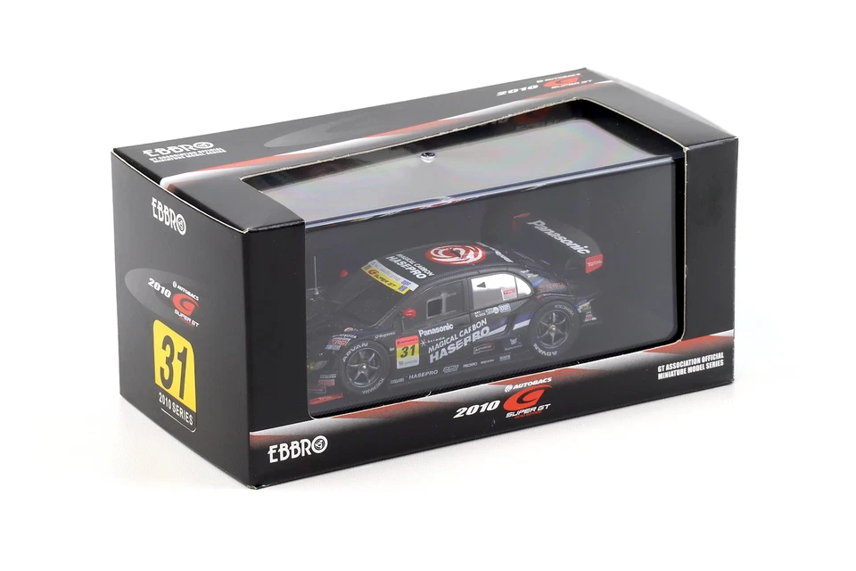 1:43 Ebbro Toyota Corolla Magical Carbonio Apr Axio Fuji Sprint Cup 2010 - Immagine 3 di 3