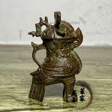 Collection of Xia Shang Zhou Antiques, Fu Hao Owl Zun Wine Bottle Wine Glass