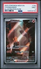 Charmander 168/165 PSA 9 151 Illustration Rare IR Pokemon Card Game