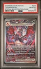 2024 Pokemon Paldean Fates Charizard EX #234 Special Illustration Rare PSA 10