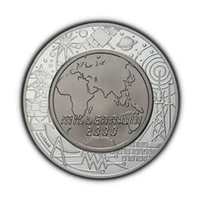 AUSTRIA. 2000, 100 Schilling, Silver - Titanium Microchip Space World RARE 1