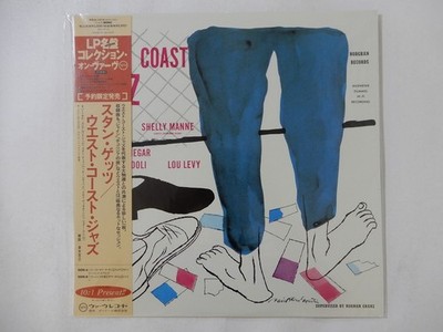 Stan Getz West Coast Jazz Verve Records POJJ-1513 Japan sealed VINYL LP OBI