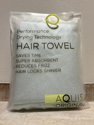 Aquis Original Quick-Dry Hair Towel, Light Blue Solid Ultra Soft