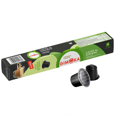 GIMOKA HAZELNUT coffee pods for  NESPRESSO -Nocciolino- 10 pods-SHIPS FREE