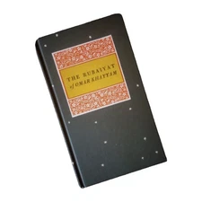 The Rubaiyat of Omar Khayyam Poetry Book Edward Fitzgerald Peter Pauper Press HC