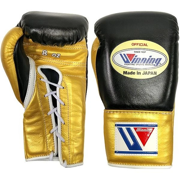 Winning Gold Boxing Gloves for sale | eBay