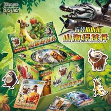 AI Classic of Mountains and Seas Acrylic Pendant Blind Bag Keychain Funny Style