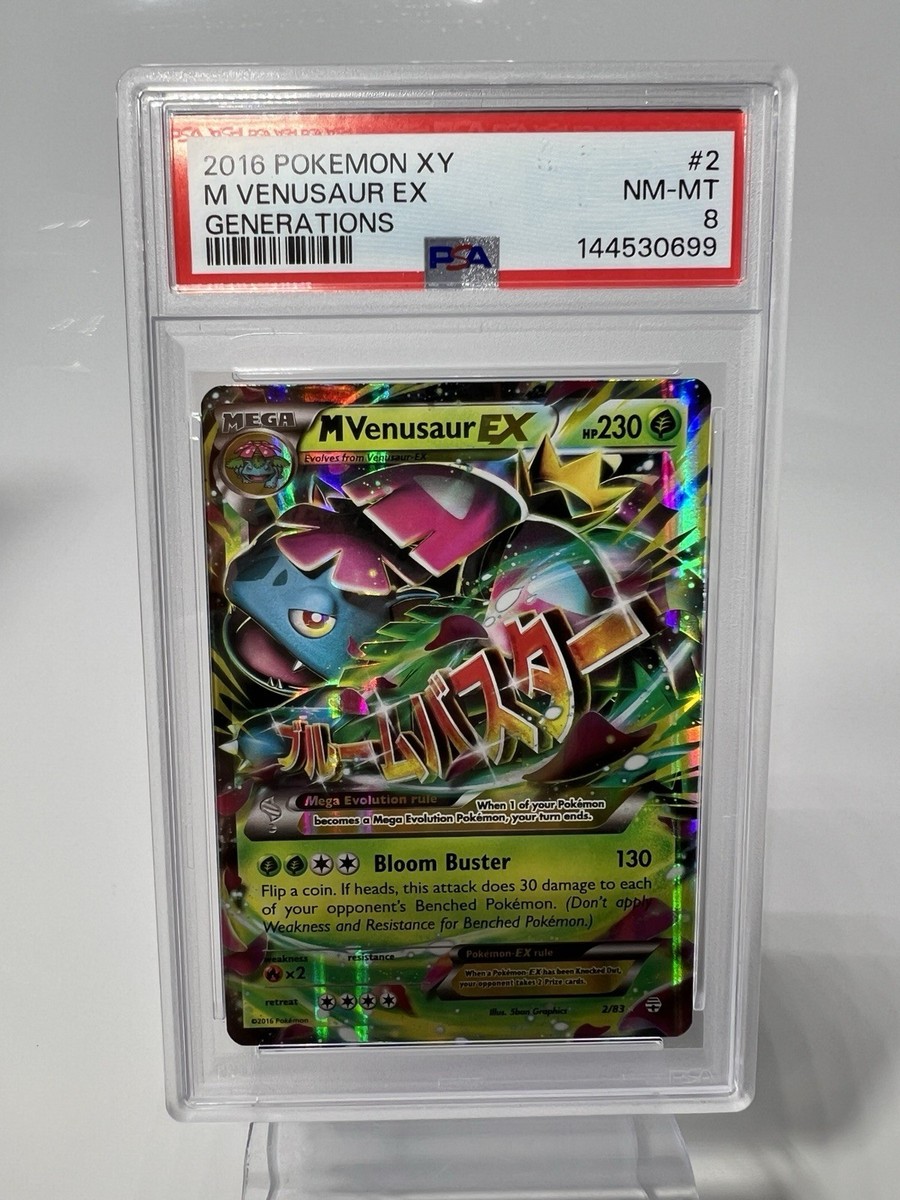M Venusaur EX 2/146 XY Holo for sale online | eBay