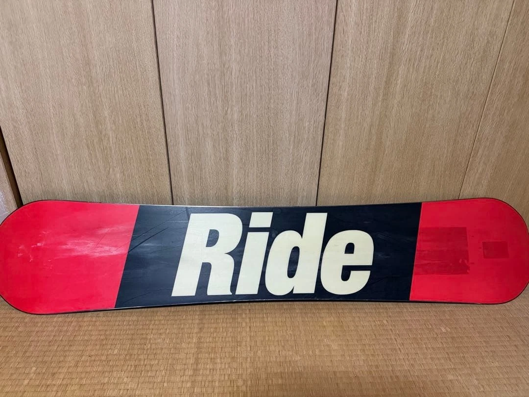 Ride Machete for sale - eBay