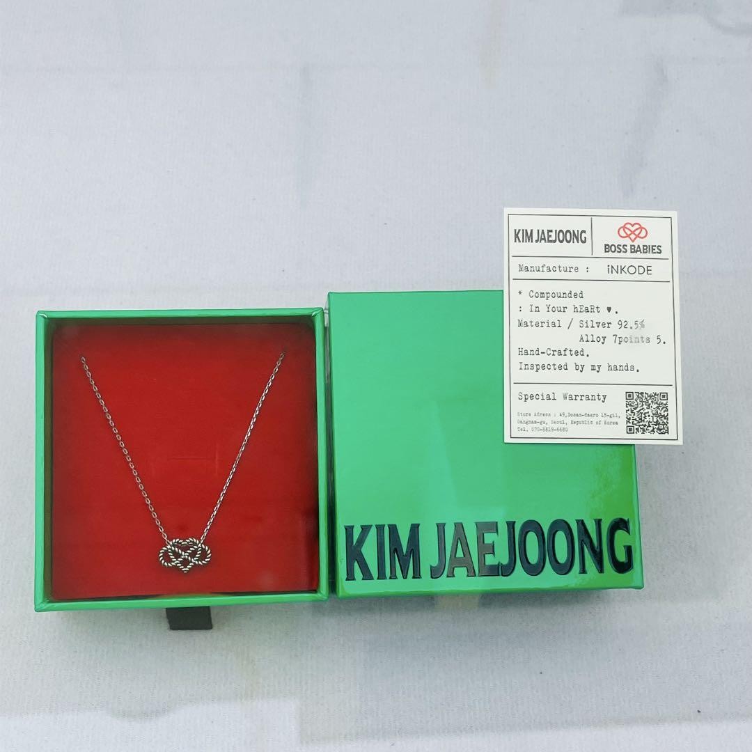 Jaejoong J-Party 2025 Home Seoul Con Necklace | eBay