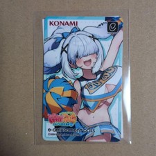 Mahjong Fight Girl: Tatenori Ippatsu e-amusement pass