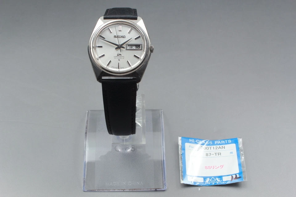 Reloj Automático Hombre Vintage 1969【Casi Como Nuevo】Seiko Loadmatic 5606-7000 JAPÓN Foto 3 de 4