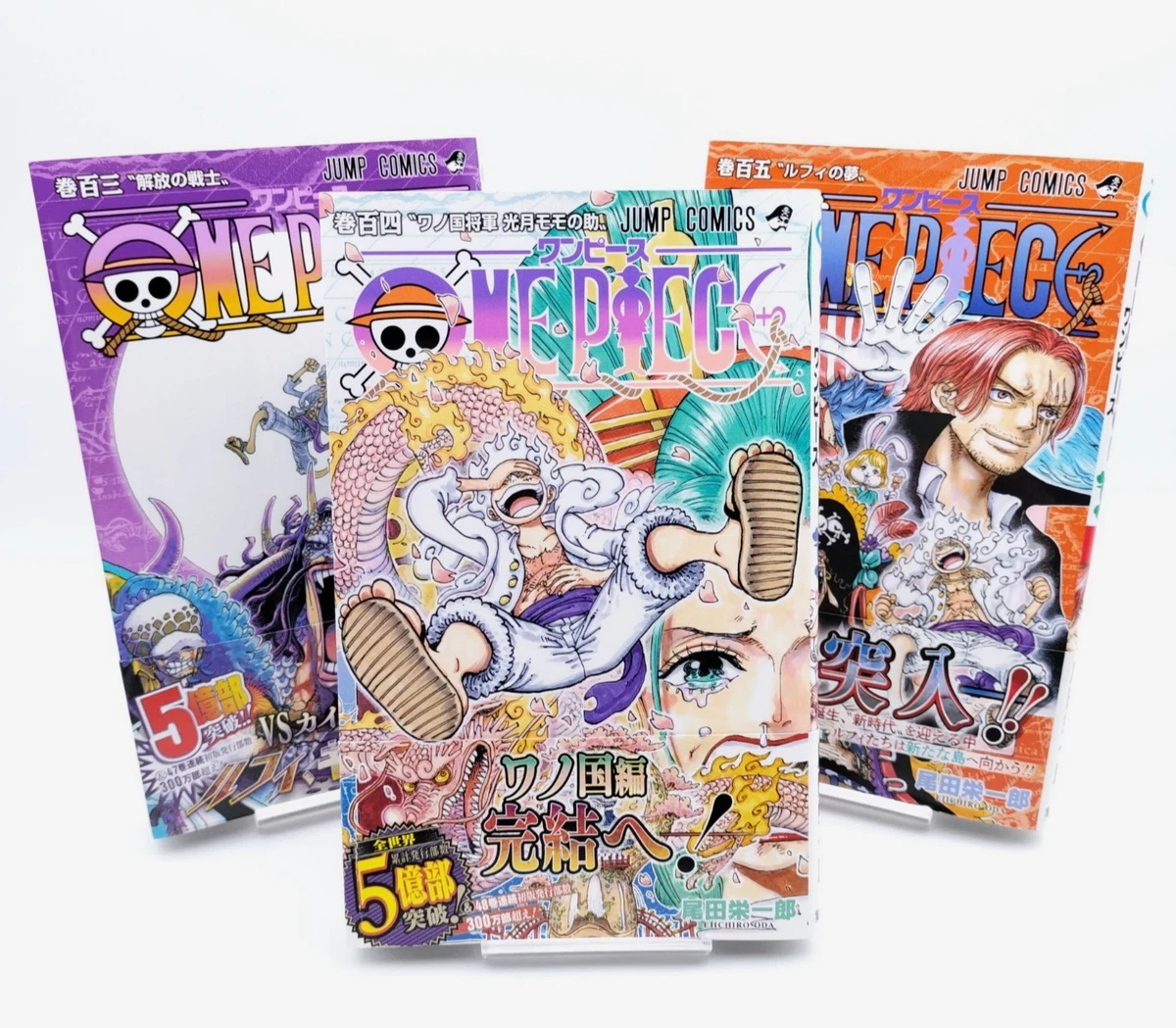 Preços baixos em Livro em Quadrinhos One Piece Mangá Volume Único