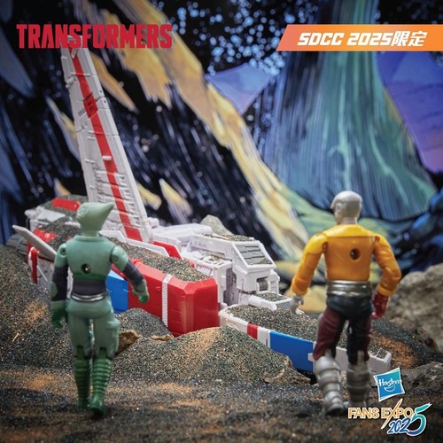 Jetfire Commander Class Set of 3 SDCC 2025 Exclusive | Transformers Void Rivals - Picture 11 of 17