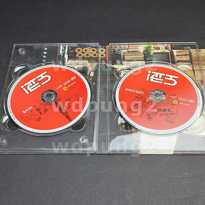 USED] Tokyo! (2008) DVD / Michel Gondry, Leos Carax, Bong Joon