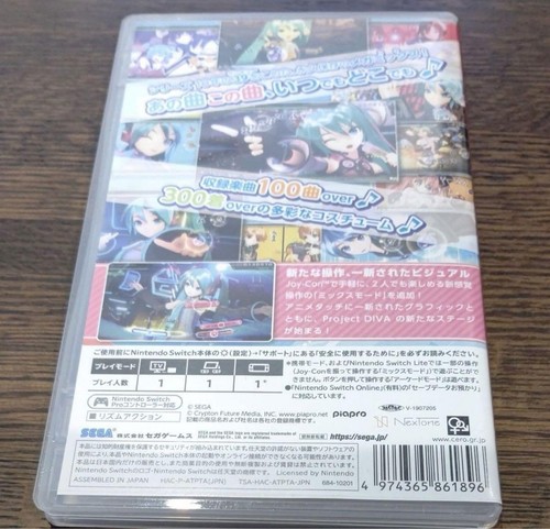 Hatsune Miku Project DIVA MEGA39's Megamix Nintendo Switch SEGA used Japan - Picture 2 of 3