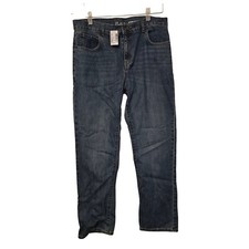 The Children's Place Boys Husky Straight Leg Jeans - Size 16 NWT