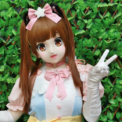 KAWAII-122 Cosplay Anime Mask Munimuni Seisakusho Official