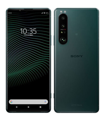 Sony phone Xperia 1 Ⅲ Xq-Bc42 512Gb Sim Free Frost Green ① Sony phone Xperia 1 Ⅲ Xq-Bc42 512Gb Sim Free Frost Green ①