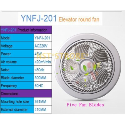 Brandneu für Aufzug Universal Lift Auto Top Rund Ventilator YNFJ-201 220V