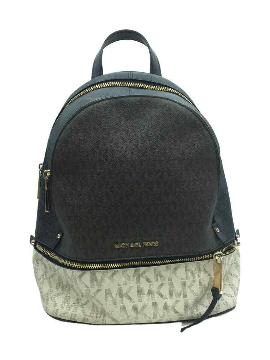 MICHAEL KORS Backpack -- BRW Solid Color 30S0GEZB2V | eBay MICHAEL KORS Backpack -- BRW Solid Color 30S0GEZB2V | eBay