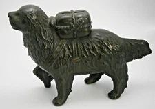 St. Bernard with Back Pack Still Bank (Large Version) made by A.C. Williams