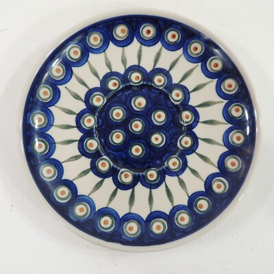 PEACOCK 8'' Colander Plate Polish Pottery by Ceramika Artystyczna Cobalt Blue