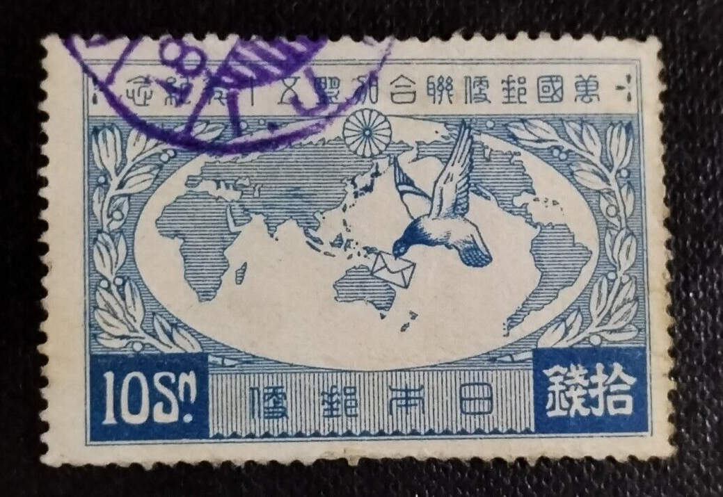 Foto 1 di 2