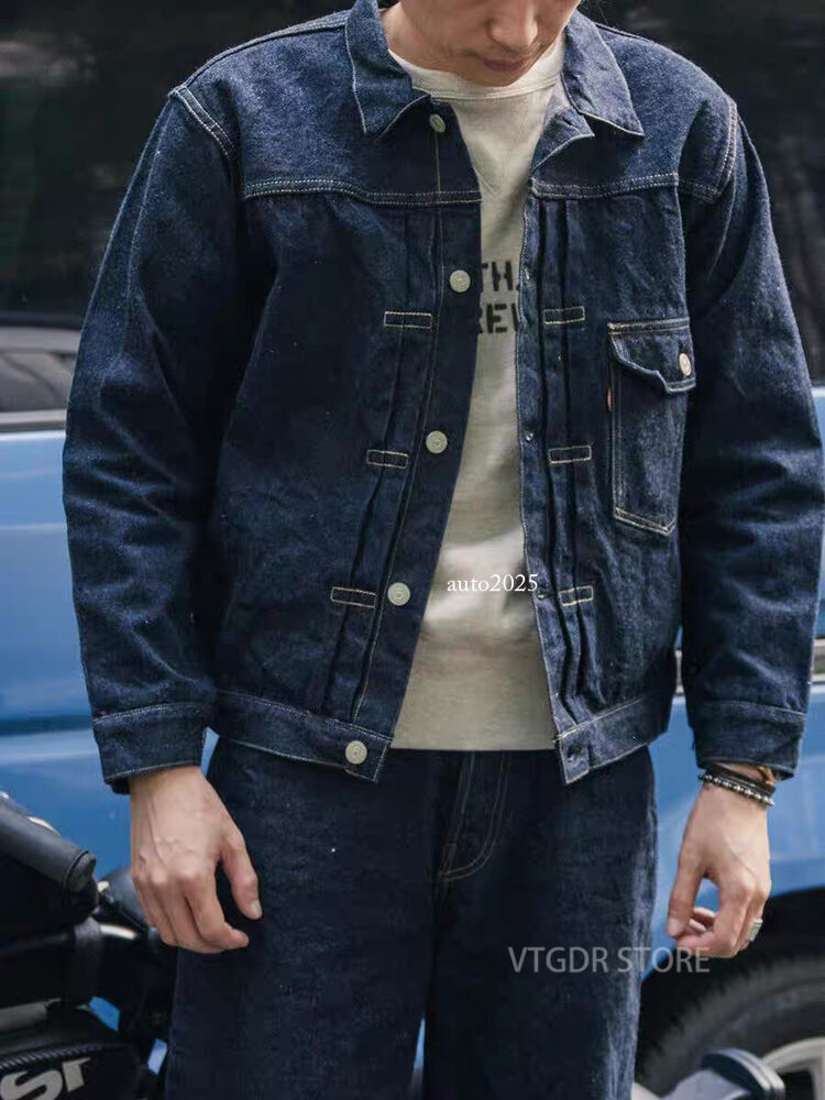 Rugged Vintage 46806XX Selvedge Denim Jacket Type I Jeans