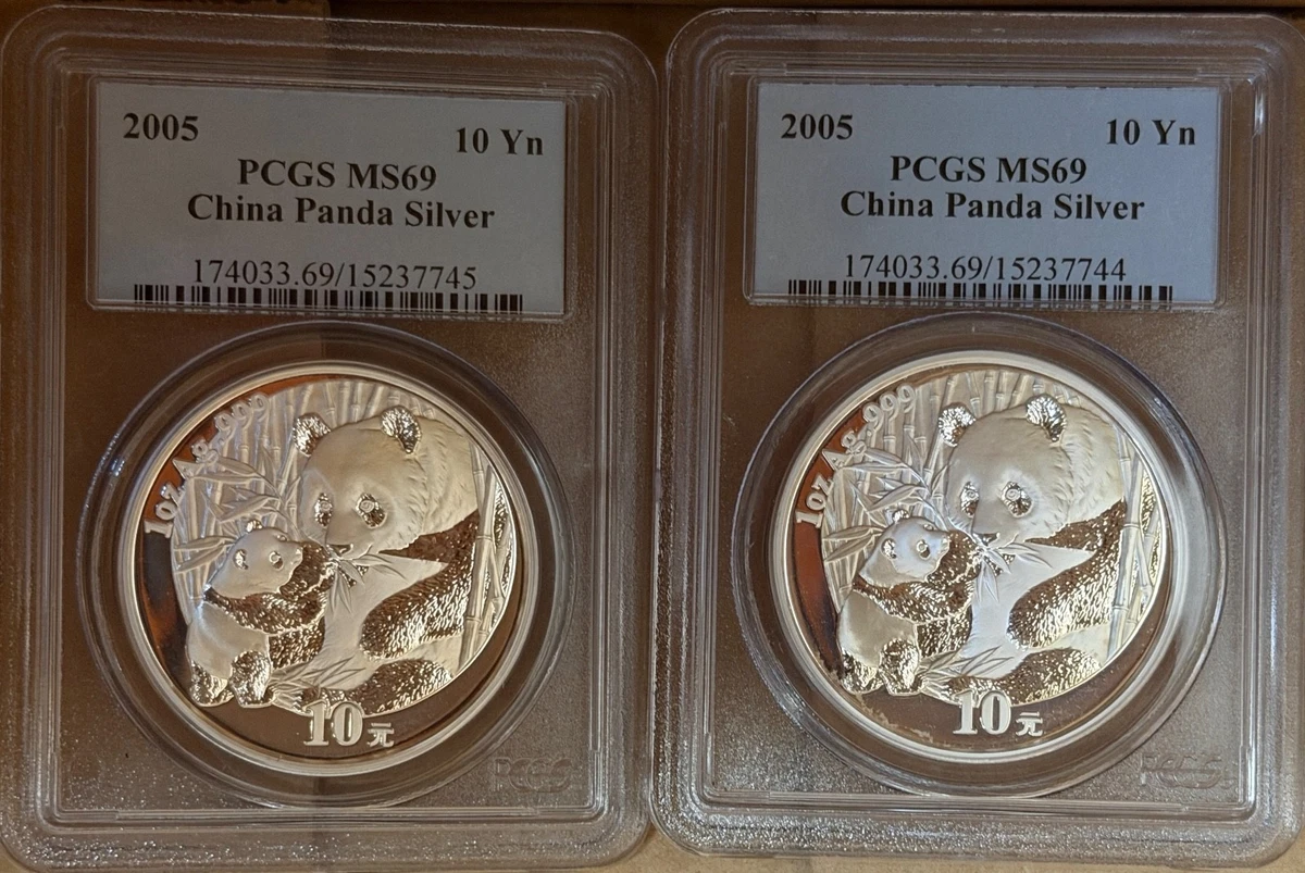 2005 Chinese Coins for sale | eBay