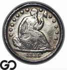 1839-O Seated Liberty Half Dime, Flashy Choice XF, Tough New Orleans Mint Issue