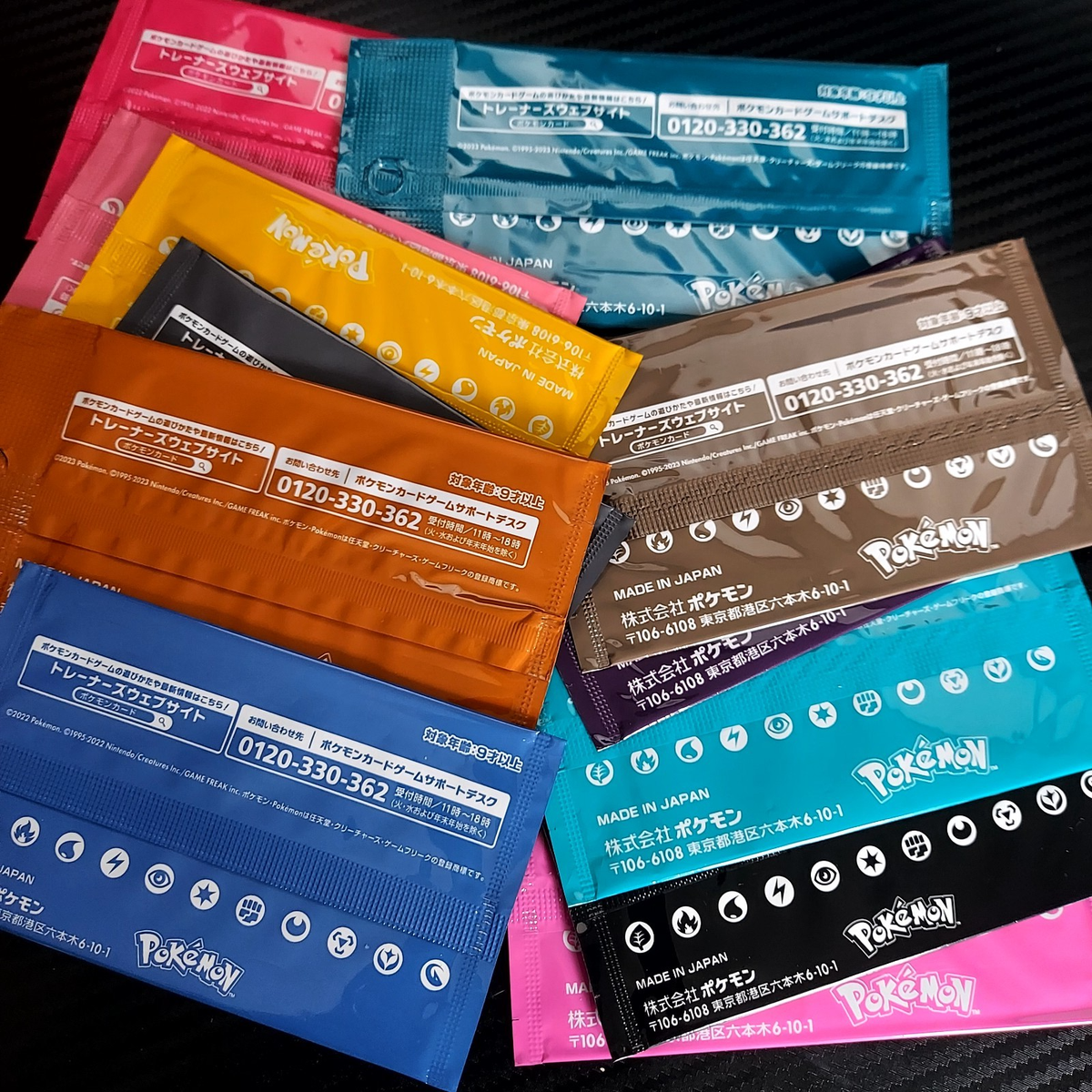 POKEMON SEALED BOOSTER prize stamped DG Gym pack Japanese 2023 promo