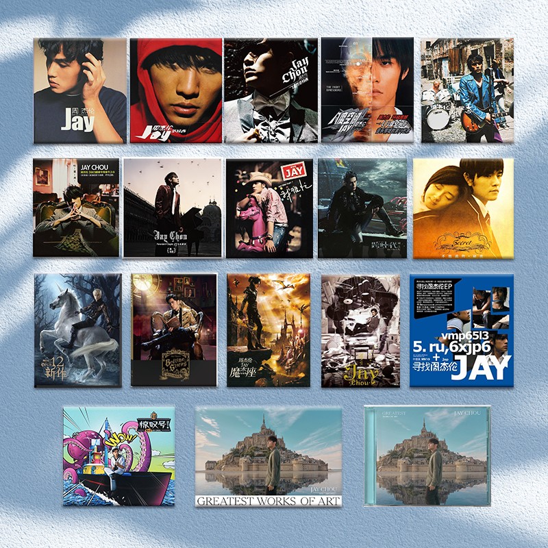 Jay Chou album songs physical records full set of CDs | eBay