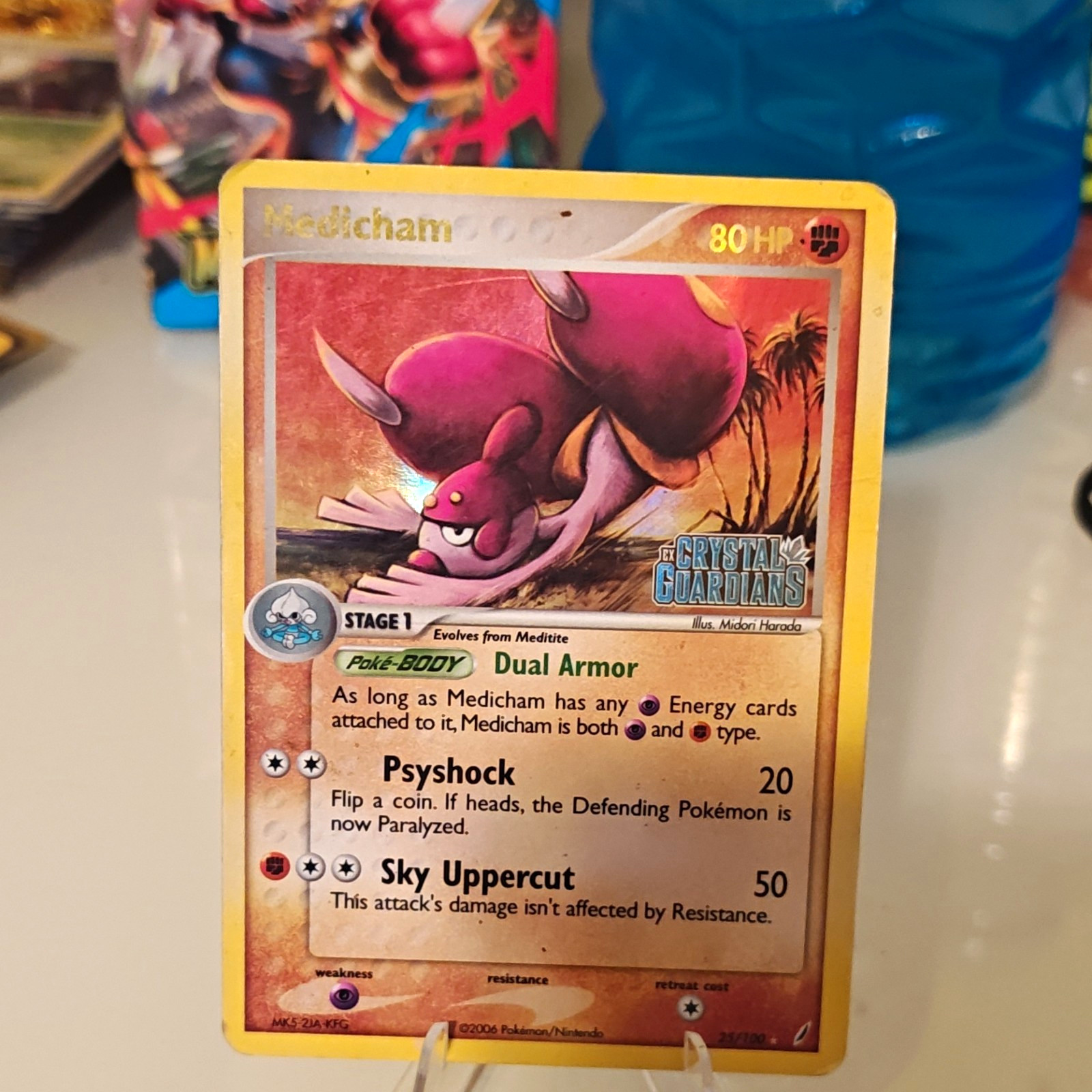 Vintage Pokemon TCG Medicham 35/100 EX Crystal Guardians EN Rev Holo Stamped