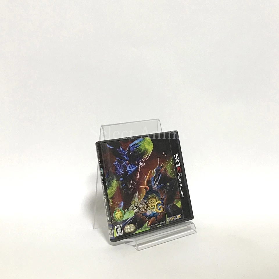 Monster Hunter 3 ULTIMATE Nintendo 3DS NTSC-J CIB Digital Manual - Image 4 of 4