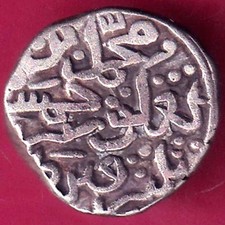 DELHI SULTAN MUHAMMAD BIN TUGHLOUQUE SHAH BILLON 6 GANI RARE COIN #H2473