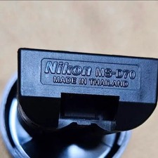 Nikon Rechargeable Battery  Charger for D50, D70 Official