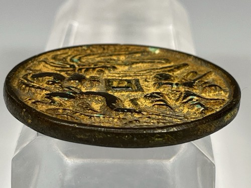 Charm cinese Cina bronzo dorato tre flagelli Zhou Chu drago da battaglia - Foto 11 di 16