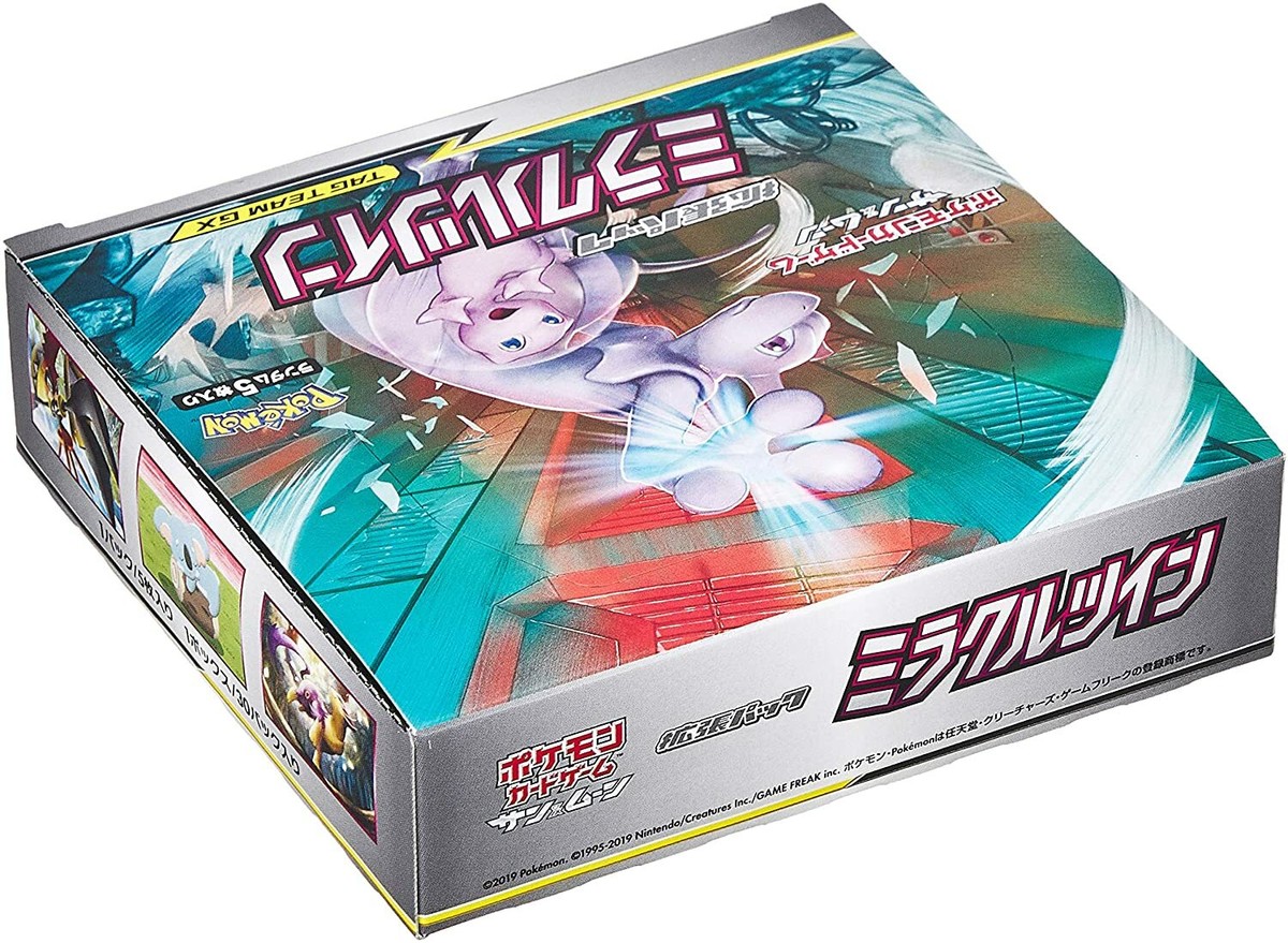 Pokemon Card Miracle Twin Booster Box Japanese Expansion Pack Sun