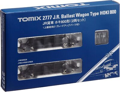 鉄道模型 TOMIX 2777 J.R. Freight Car HOKI1800 TOMIX 2777 J.R. Freight Car HOKI1800