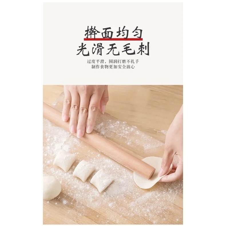 Non Stick Wooden Rolling Pin Fondant Cake Decoration Dough Roller Baking Tools - Image 4 of 4