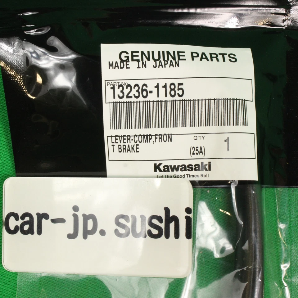 KAWASAKI GENUINA 1988 - 2009 NINJA 500R ZX 6 6R 7 7R 9R 11 PALANCA DE FRENO DELANTERA OEM Foto 3 de 4