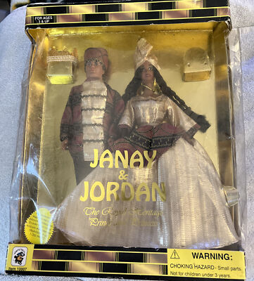Janay & Jordan The Royal Heritage Prince and Princess -1996 Integrity New No Box