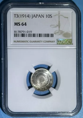 Japan 1914 Taisho Year Yr 3 Silver 10 Sen Sunburst Ch BU Coin NGC MS 64 Y#36.2