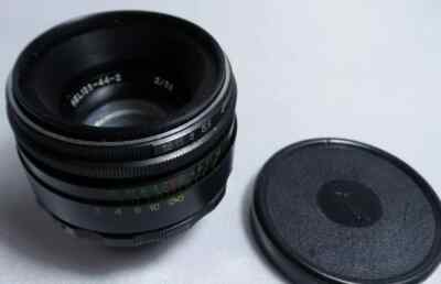g Helios-44-2 OMZJ f2/58mm russisches Objektiv für M42 SLR Zenit Proktica Kamera 1604
